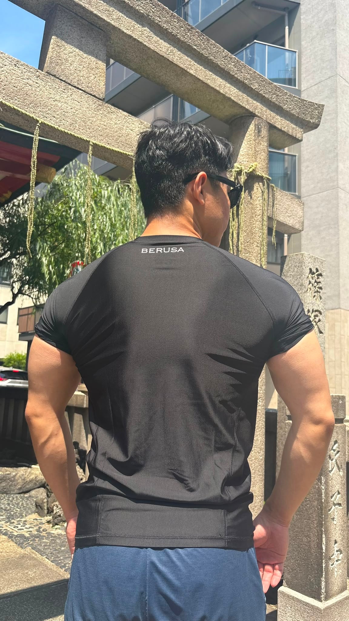 Compression Shirt (Basic)