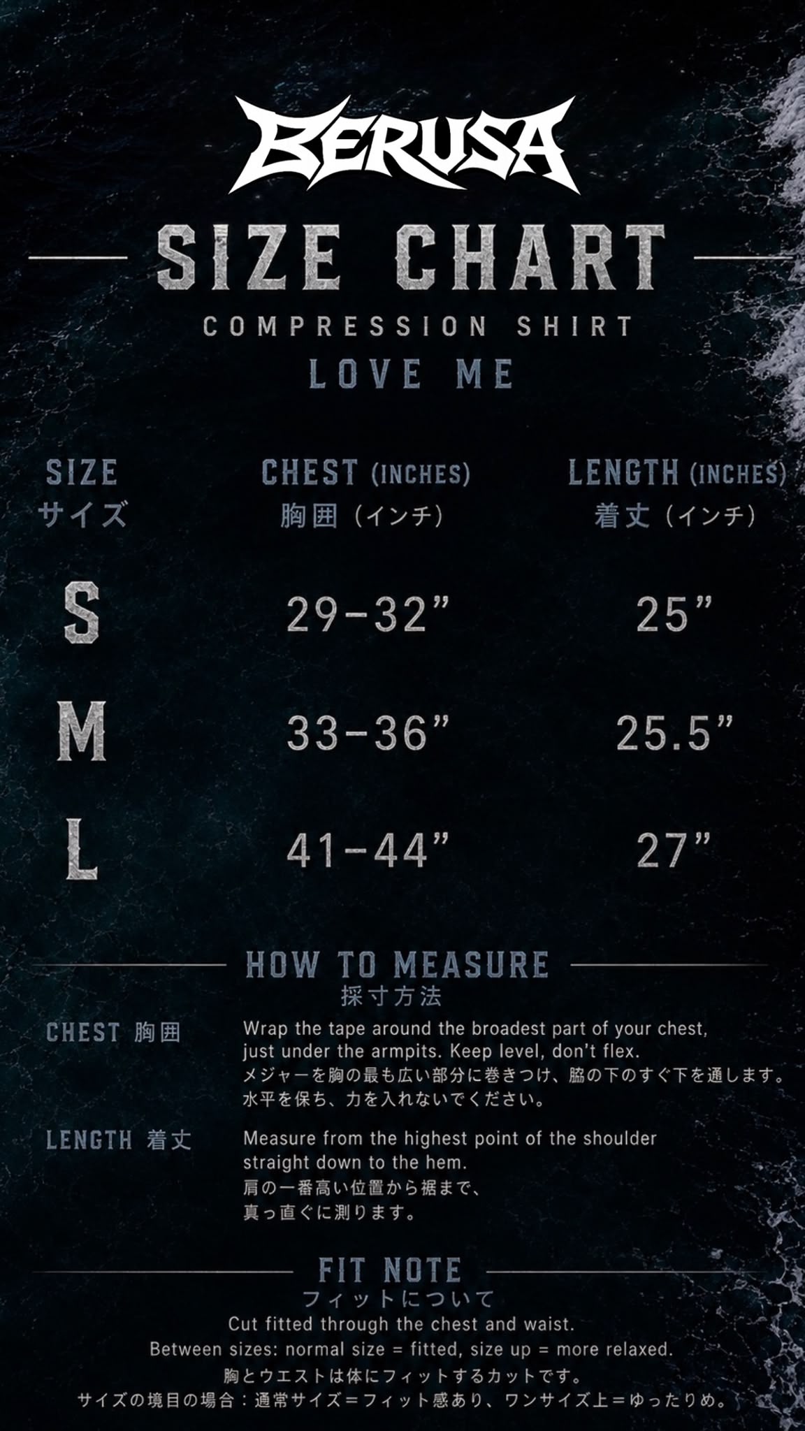 Compression Shirt (Love Me)